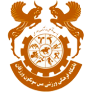 卡拉戈斯塔